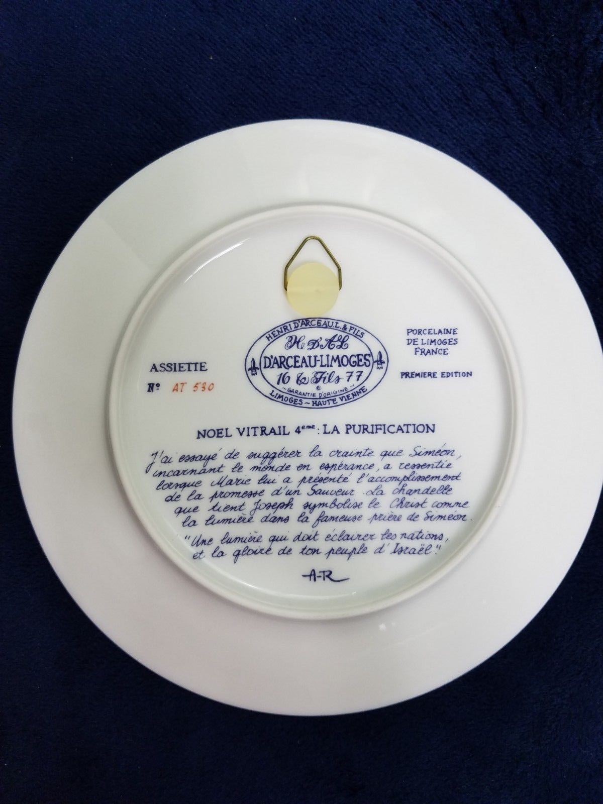 Noel Vitrail La Purification Collectors Plate Numbered Premier Edition