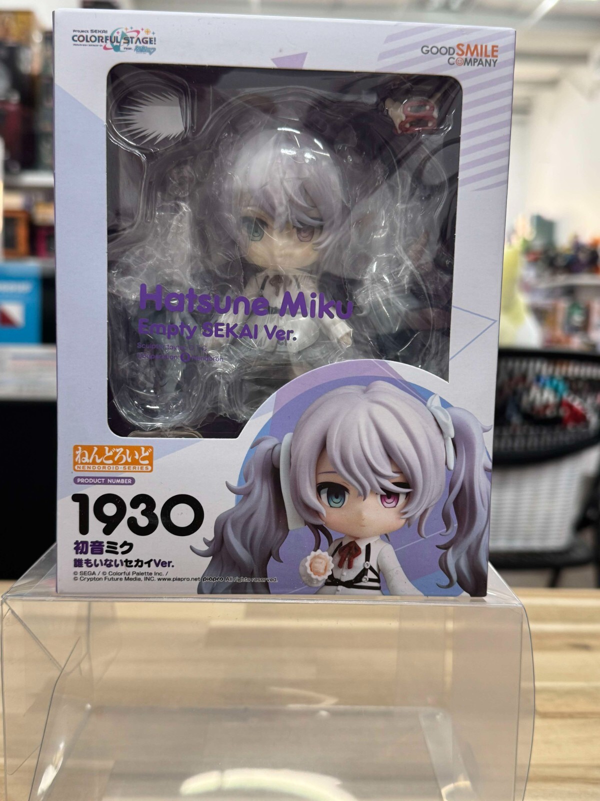 初音ミク ねんどろいど Empty SEKAi Ver. 初音ミク ねんどろいど Empty SEKAi Ver. ねんどろいど 初音ミク