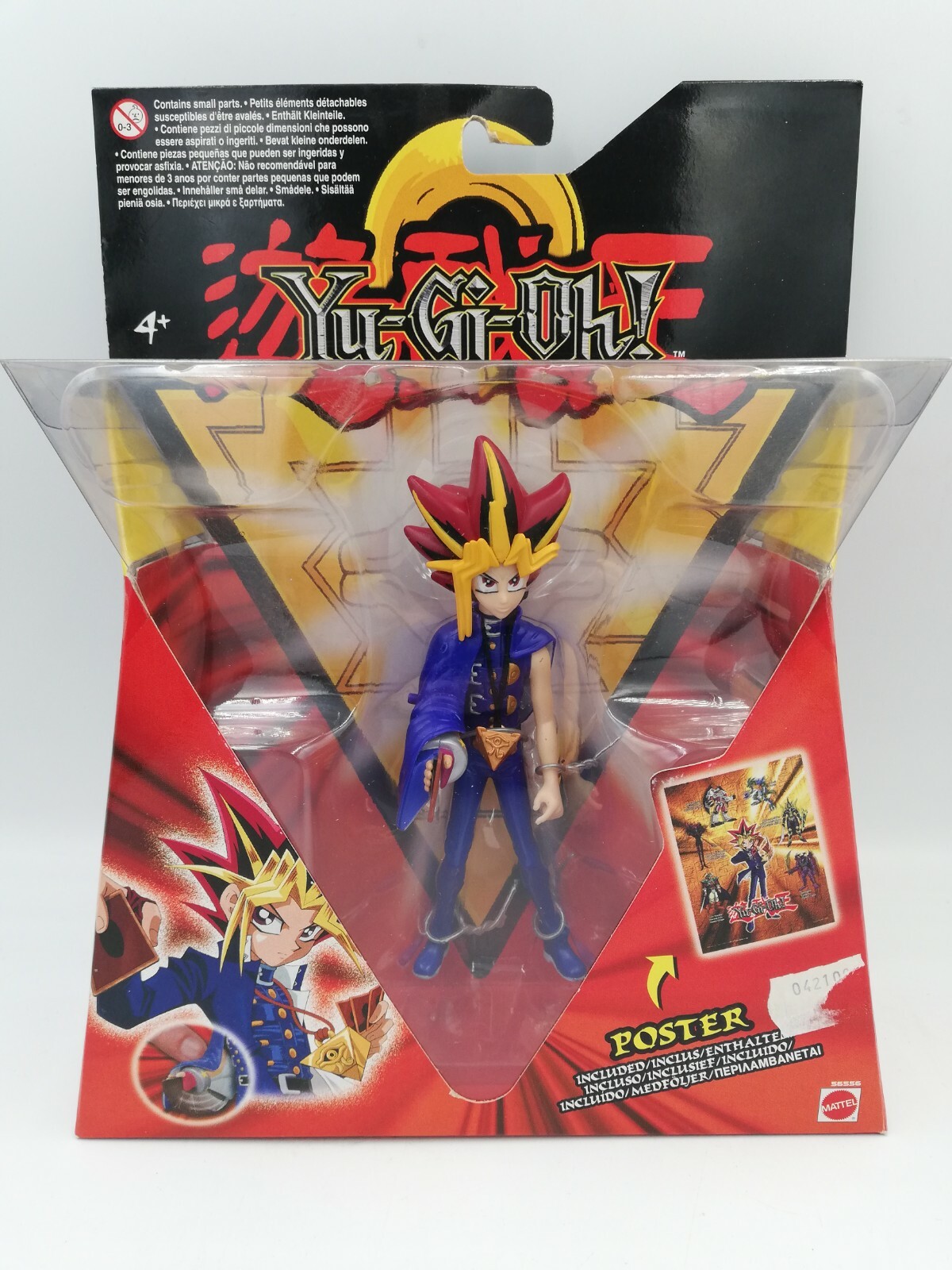yu gi oh action figures