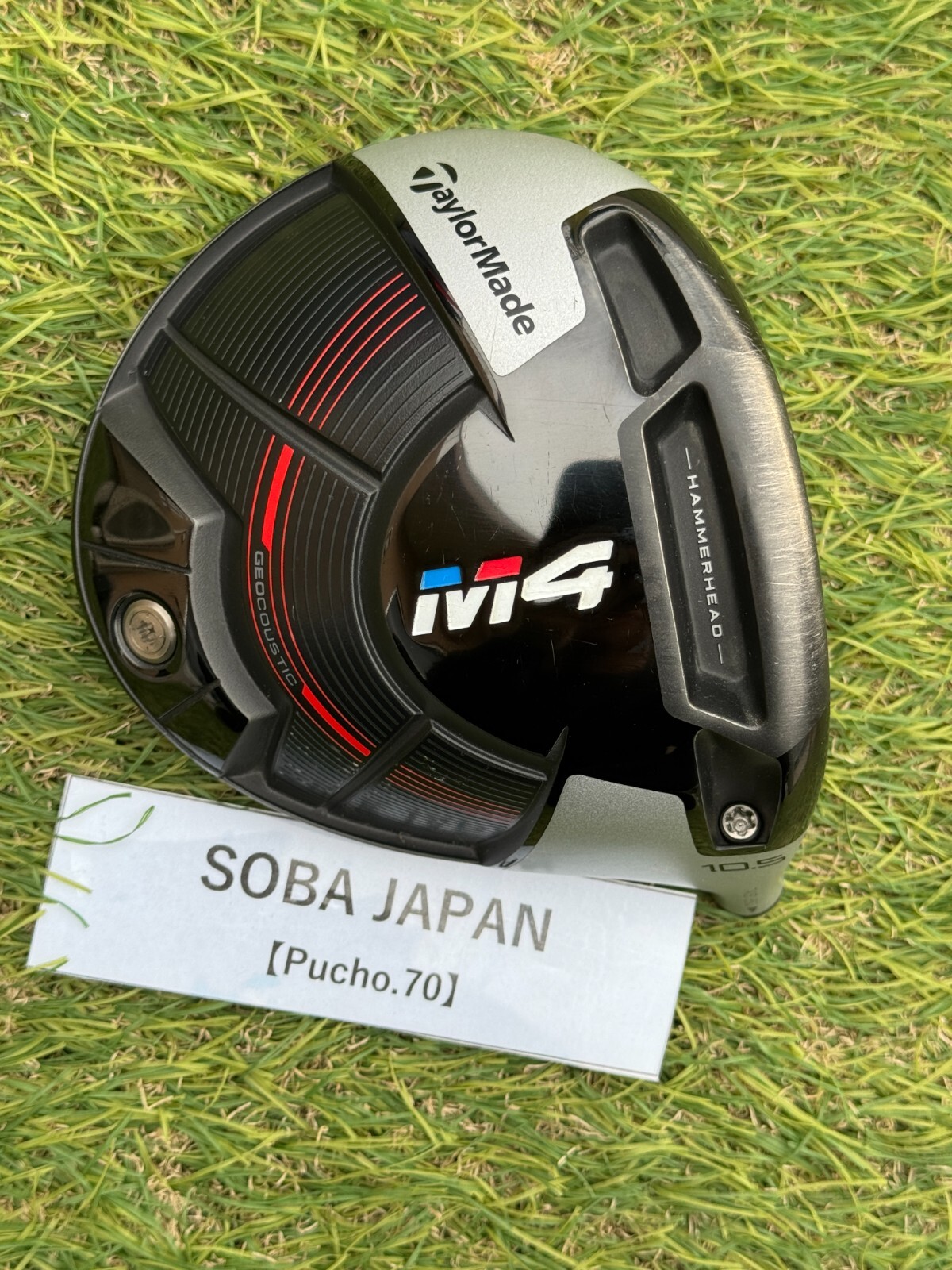 TaylorMade - Ｍ4ドライバー単品 10.5° s-l400.jpg