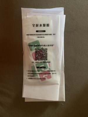 Fotos del artículo de un comprador verificado