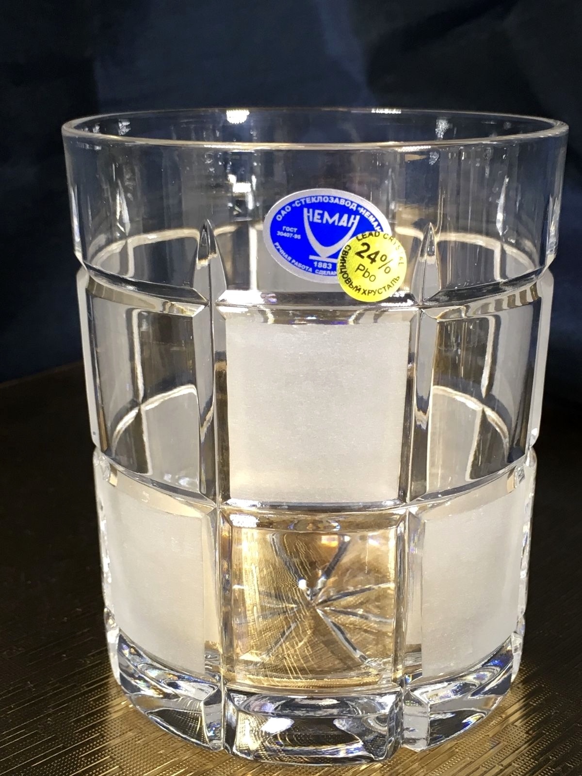 Crystal Glass Set of 6  Rocks 11oz Whiskey  Cognac Russian Cut Neman  Vintage