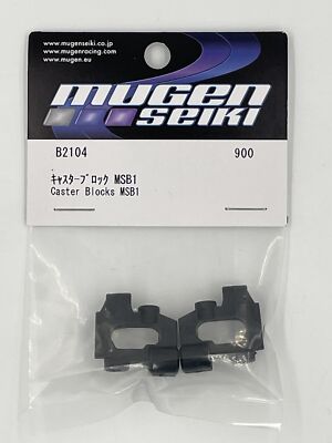 B2104 Mugen Caster Blocks L/R: MSB1