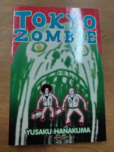 TOKYOHEMPCONNECTION komy ポスター Tokyo Hemp Connection