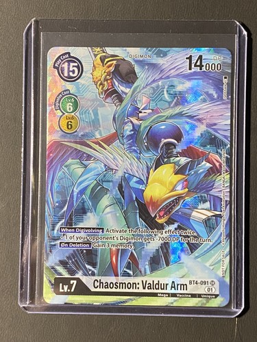 海外版 カオスモン ヴァロドゥルアーム Chaosmon Valdur Arm Digimon Card Game/【BT20】OVER THE X]Chaosmon: Valdur Arm