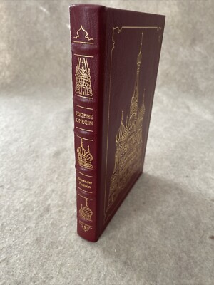 Easton Press Famous Editions Eugene Onegin by Alexander Pushkin MINT conditionRD