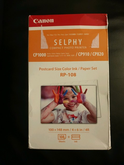 Anu thesis repository image