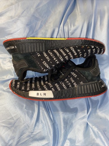 nmd passport pack