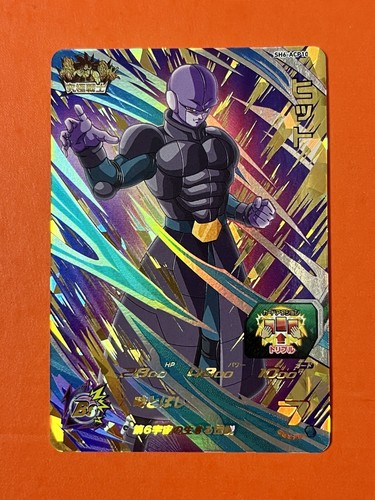 Hit Super Dragon Ball Heroes CP Card SH6-ACP10 SDBH 2017 | eBay Hit Super Dragon Ball Heroes CP Card SH6-ACP10 SDBH 2017 | eBay