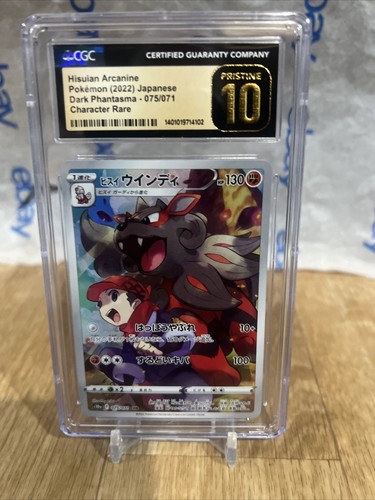 $_12.JPG?set_id=880000500F