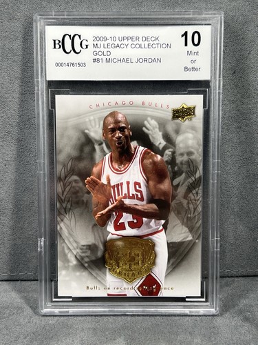 マイケルジョーダン 2009 Legacy カードボックス 2009/10 Upper Deck Basketball Michael Jordan Legacy Factory
