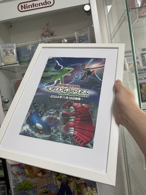 Objectfoto('s) van geverifieerde koper