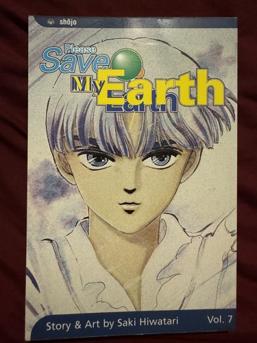 Please Save My Earth Vol. 7 - Viz OFFICIAL - LIKE NEW
