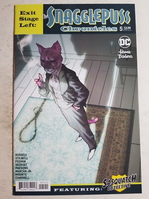 Exit Stage Left The Snagglepuss Chronicles (2018) #5 - Near Mint 