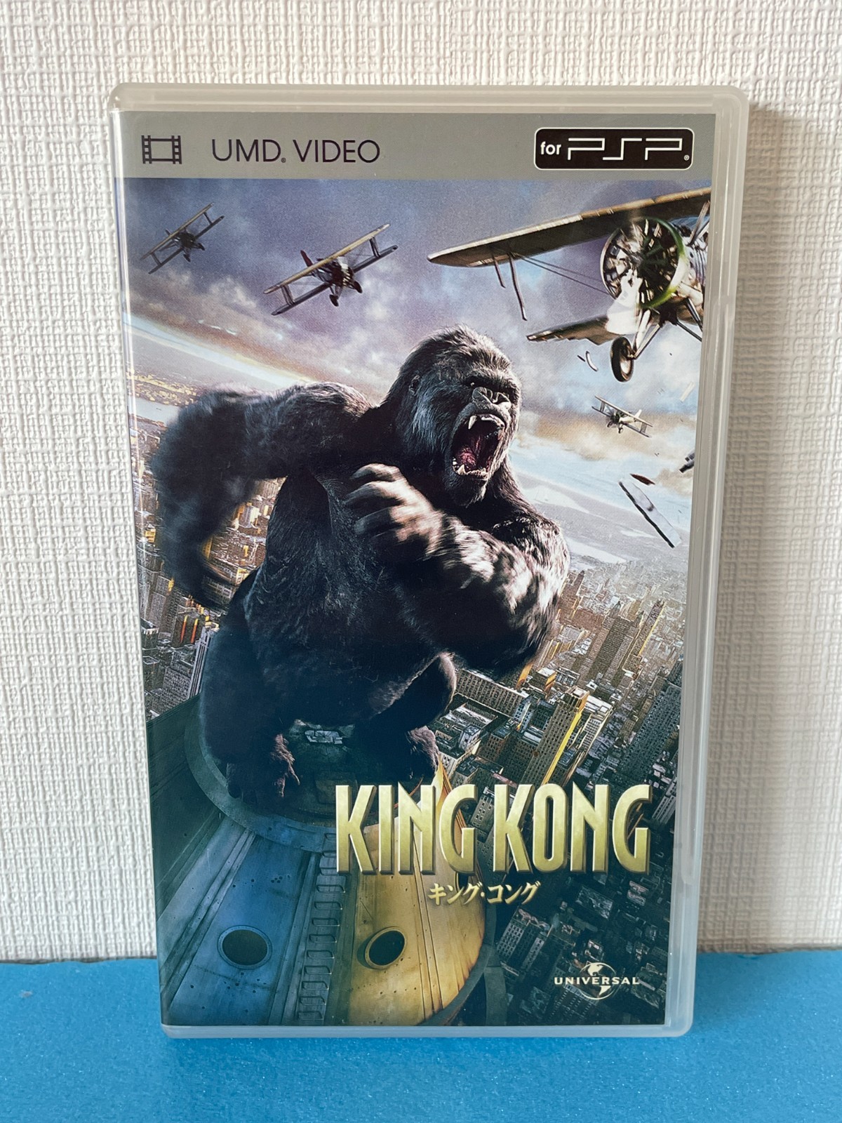 アキラ　AKIRA 英国ver UMDVIDEO PSP Akira (UMD, 2005) for sale online | eBay