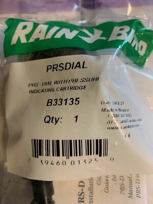 Rainbird  PRS Dial Irrigation 