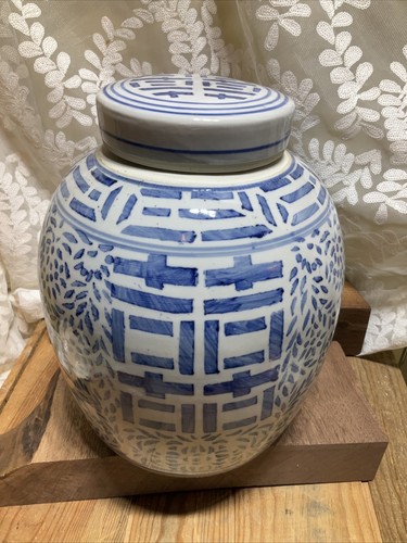 RARE Chinoiserie Asian Classic /Traditional Chinese Decor Double Happiness Jar