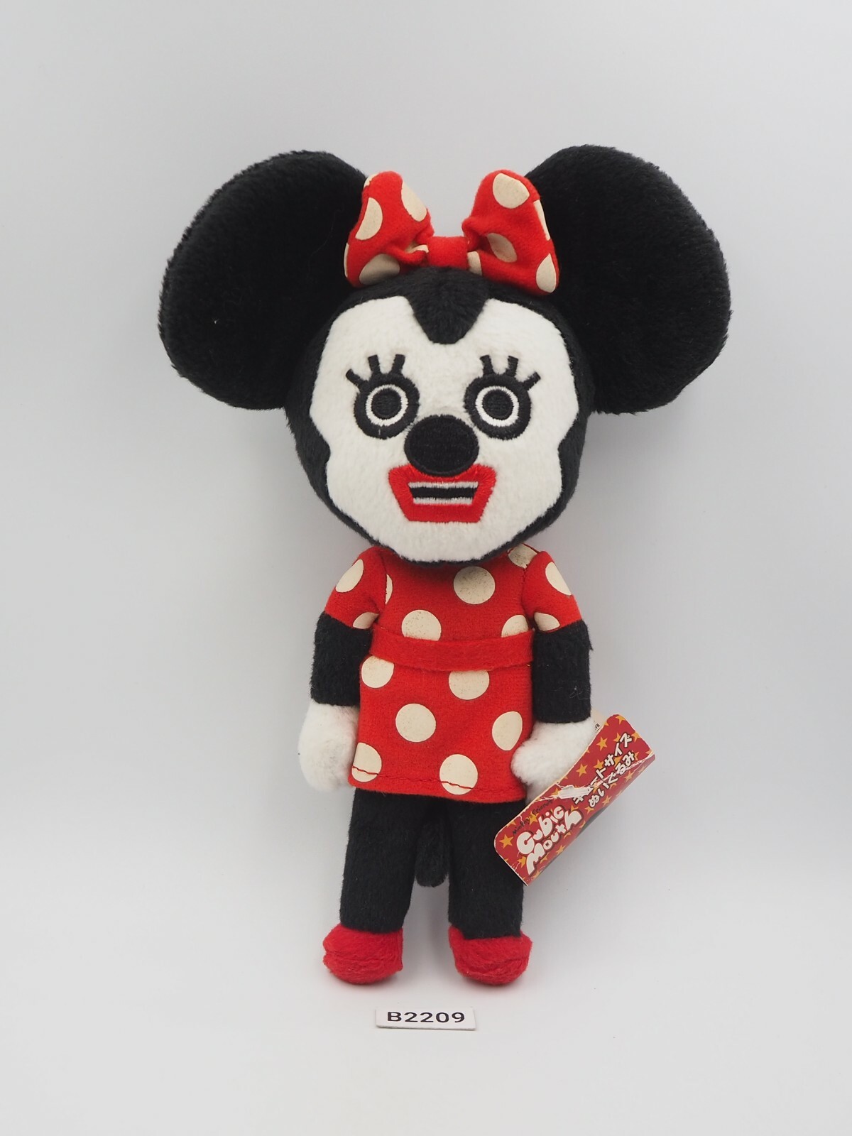 Minnie Mouse B2209 Disney SEGA Cubic Mouth Plush 8 Minnie Mouse B2209 Disney SEGA Cubic Mouth Plush 8
