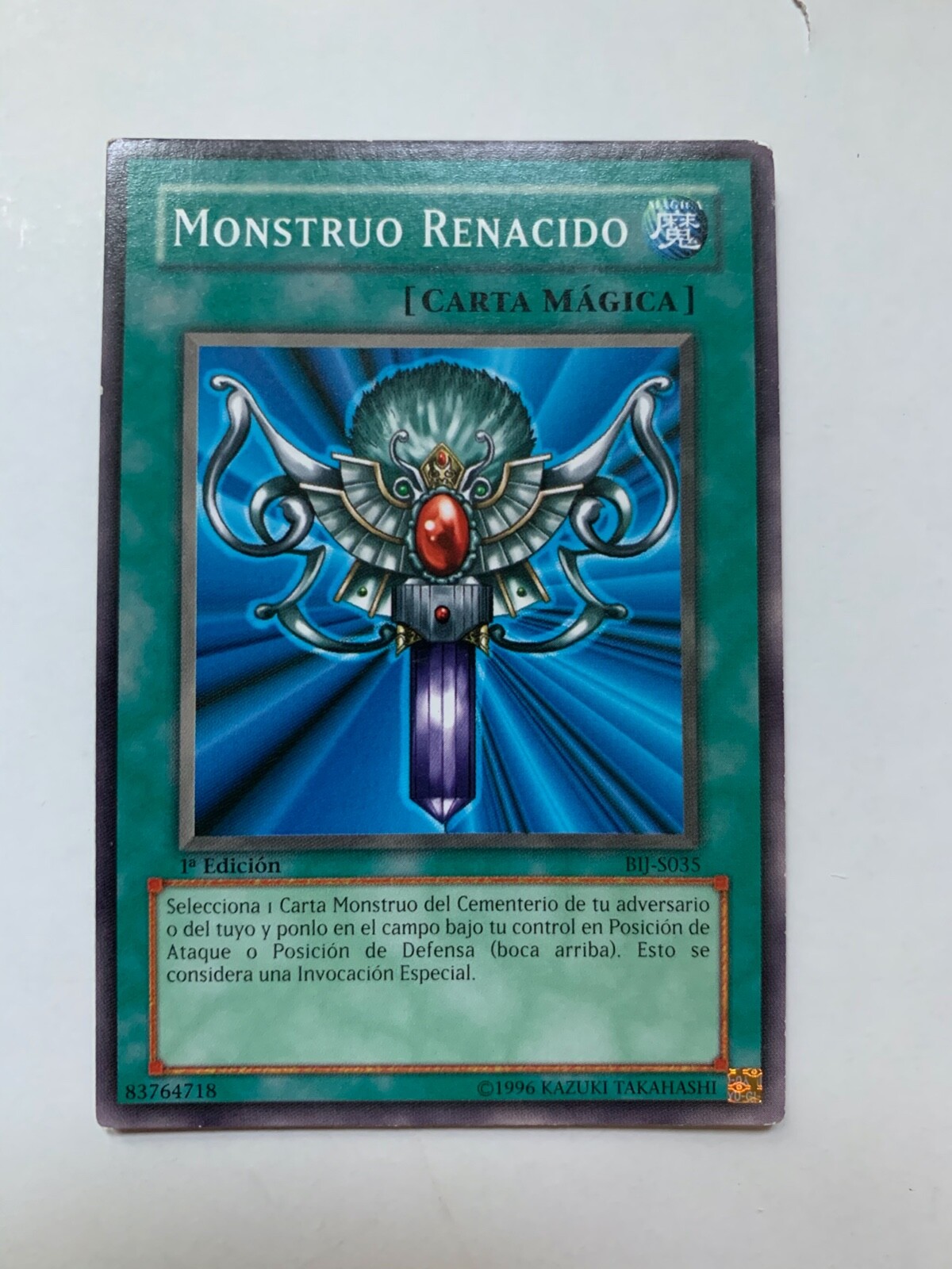 $_32.JPG?set_id=880000500F