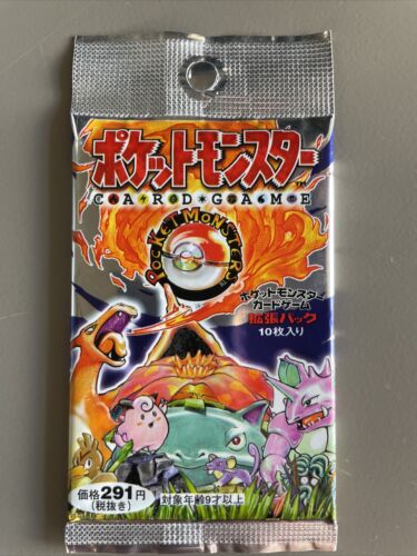 1996 Pokémon Japanese Factory Sealed Foil Pack 291 Yen 1996 Pokémon Japanese Factory Sealed Foil Pack 291 Yen