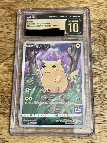 2021 Pikachu 001/028 25th Anniversary Set Pokemon Card