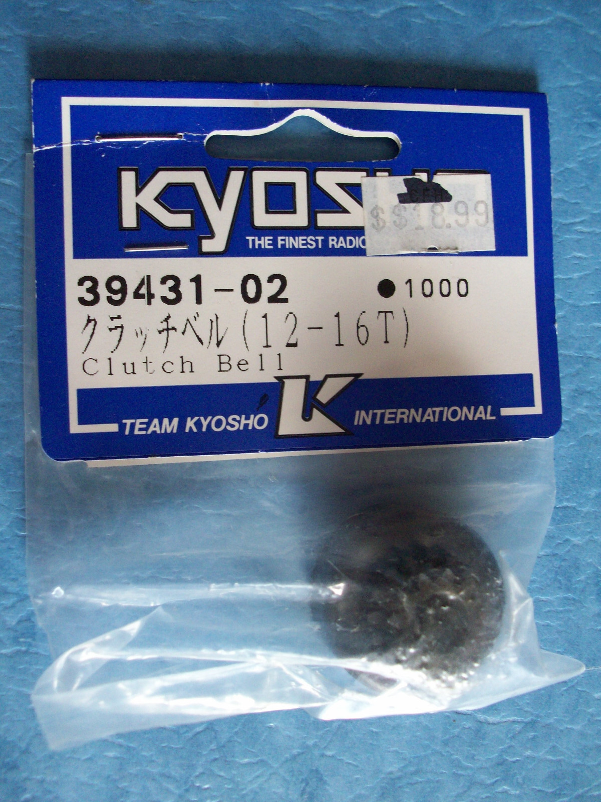 VINTAGE KYOSHO 39431 CLUTCH BELL 12-16T 39431-02 NIP | eBay