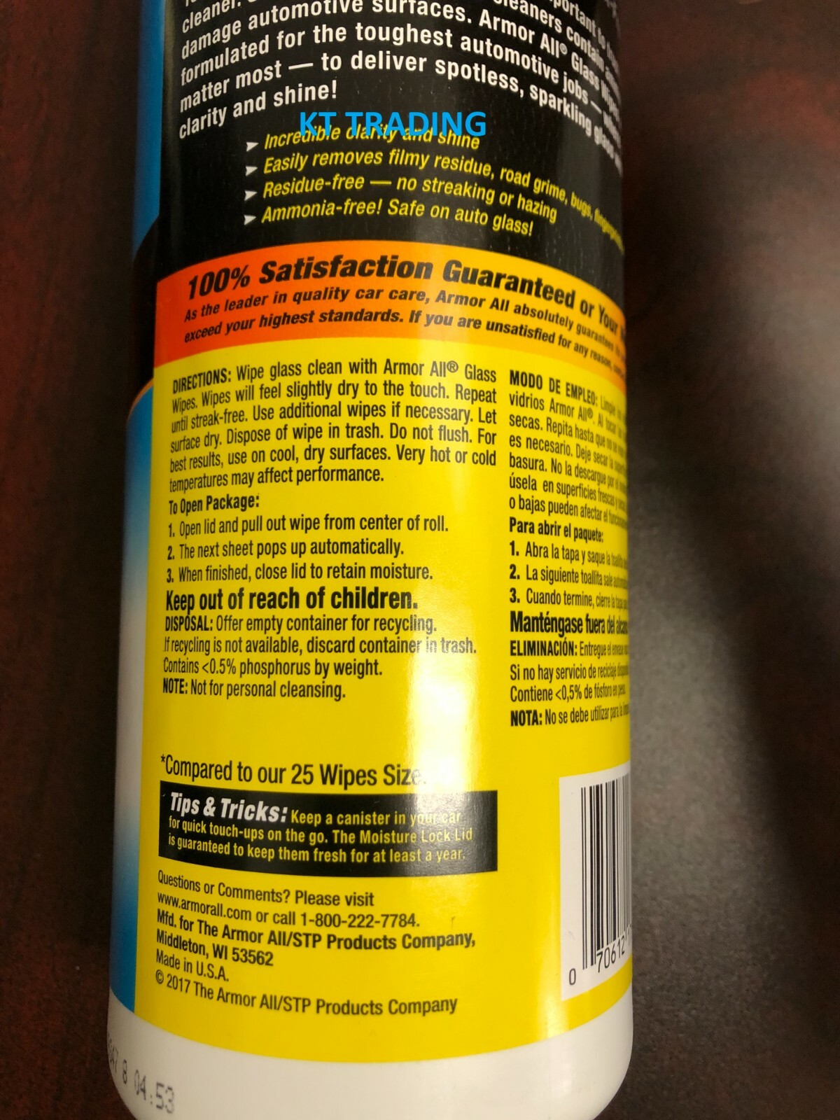 Armor All Auto Car Tinted Glass Windows Crystal Clear Shine Cleaner