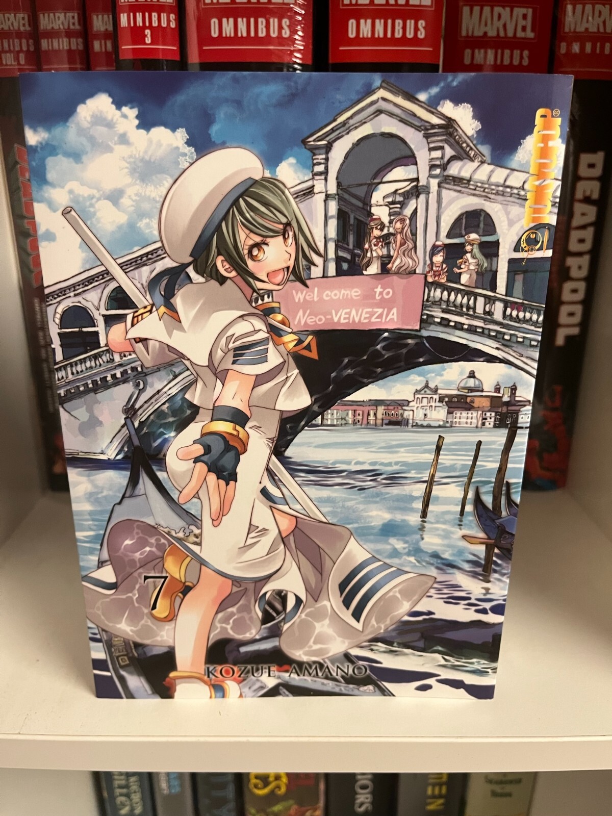 OOP NEW Aria The Masterpiece Volume 7 by Kozue Amano Tokyo OOP NEW Aria The Masterpiece Volume 7 by Kozue Amano Tokyo