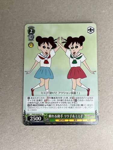 ネバーランド 生 say Me 家 ウチ misono アルバム4枚 新品 ネバーランド 生 say Me 家 ウチ misono アルバム4枚 新品