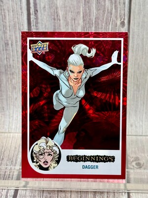 2024 Marvel Beginnings Vol. 2 SERIES 2 RED SUPERNOVA  Pick Your Own