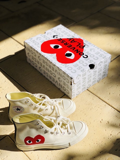 cdg converse box