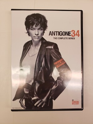 Antigone 34 - ROGER SIMONSZ (DVD, 2013, 3 DISK SET)   FREE SHIPPING
