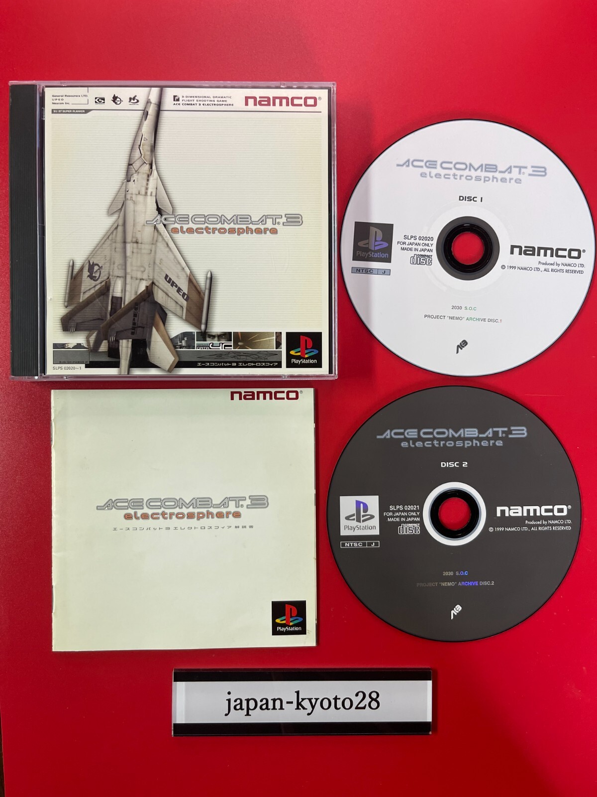 COMBAT! COMMAND.3 DVDセット Amazon.com: COMBAT! DVD-BOX COMMAND3 : Movies & TV