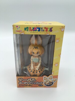 Kemono Friends Serval Posing Figure Japan Original
