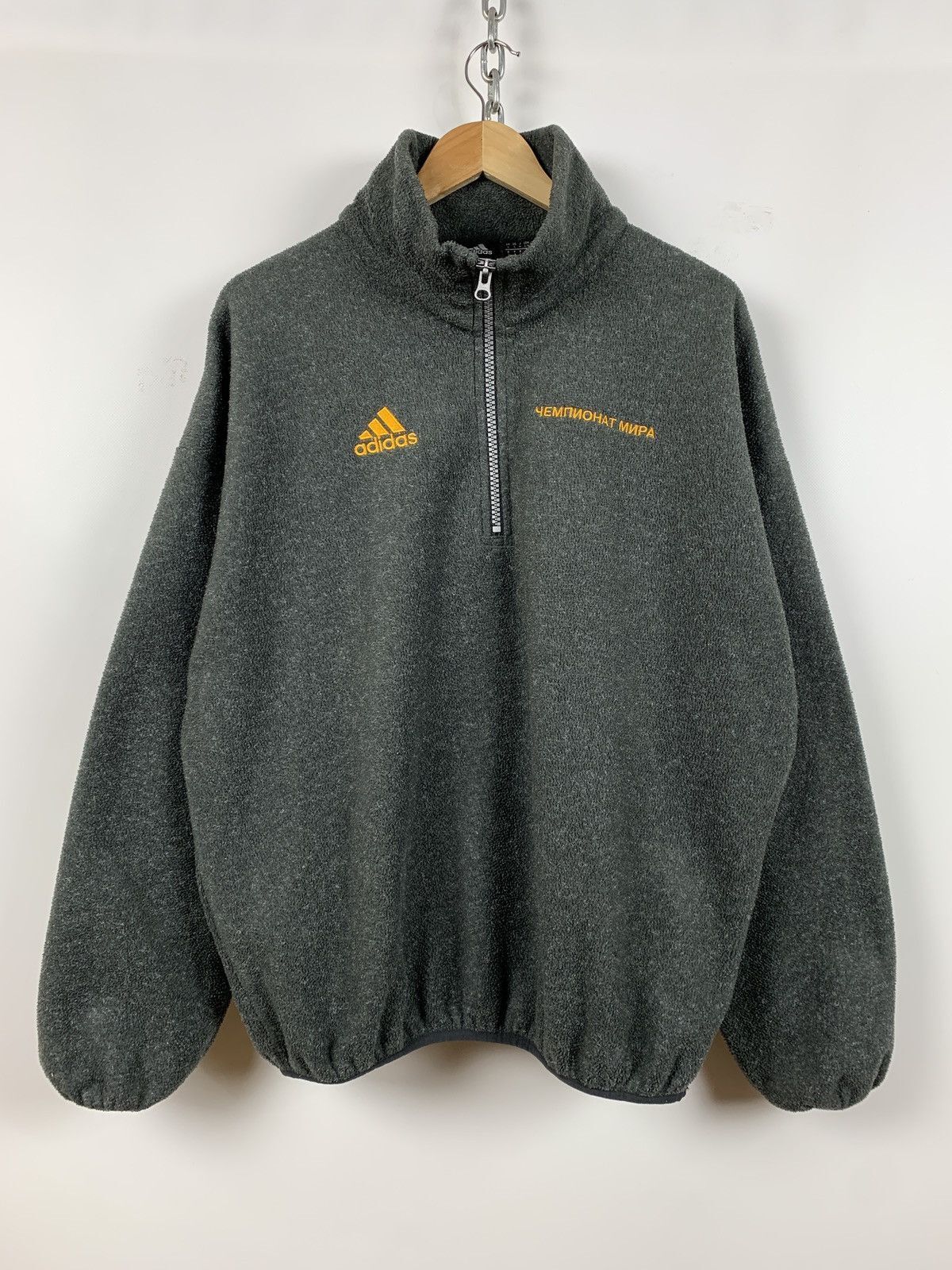 Men's Adidas x Gosha Rubchinskiy Half Neck Zip Fleece Jacket Men's Adidas x Gosha Rubchinskiy Half Neck Zip Fleece Jacket