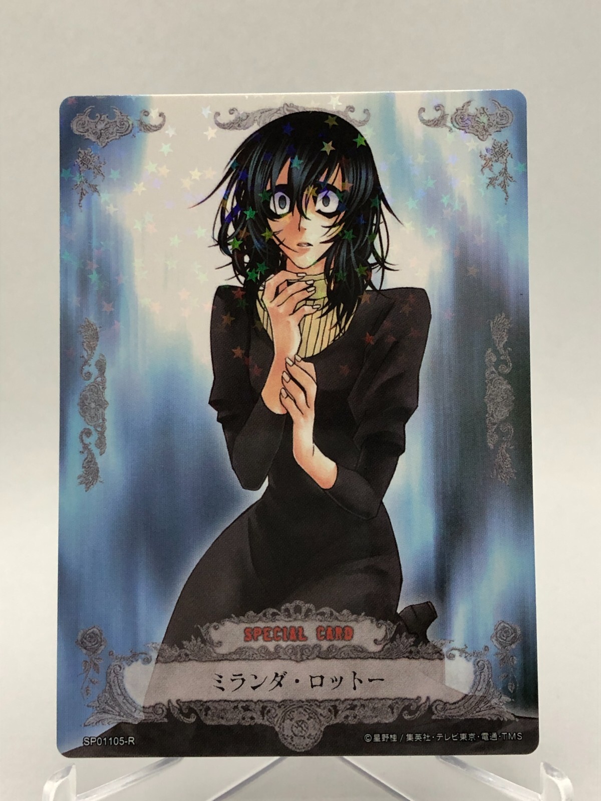 SP01105-R Miranda Lotto D.Gray-man Trading card game TCG