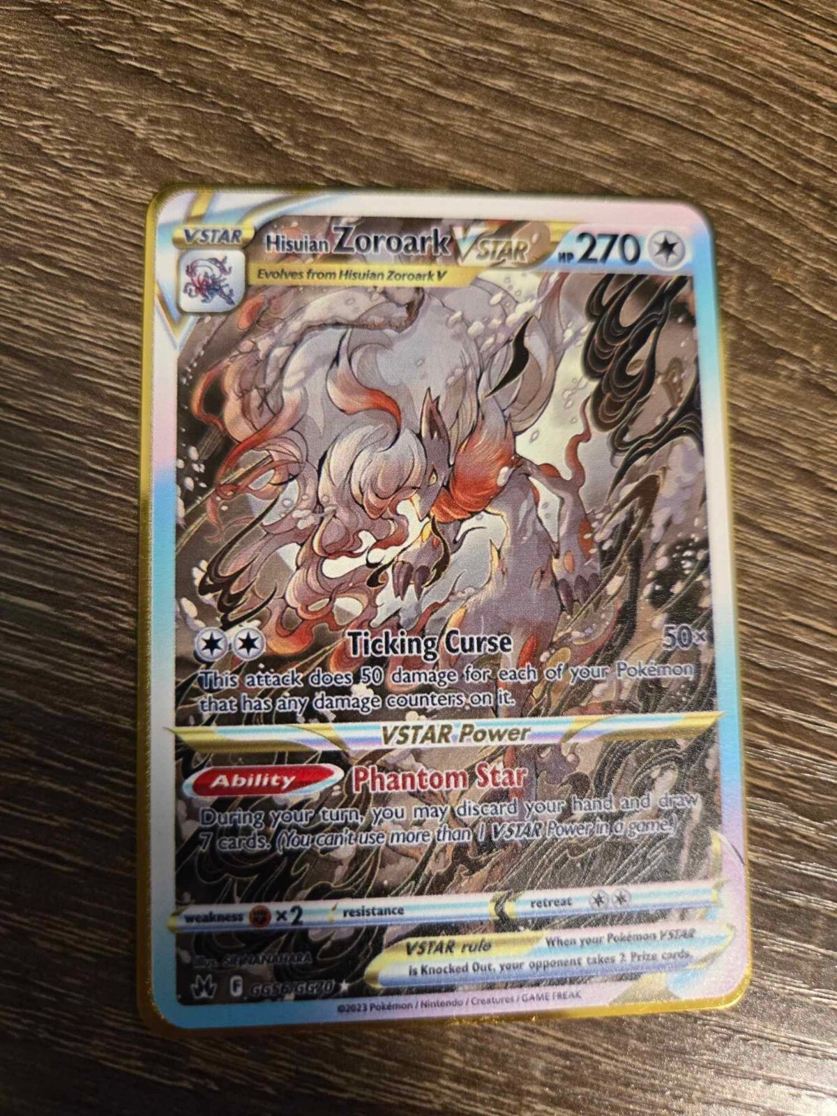 ✴arks✴ Zoroark (Reverse Holo) R 059/086 SV11W White Flare - Pokemon
