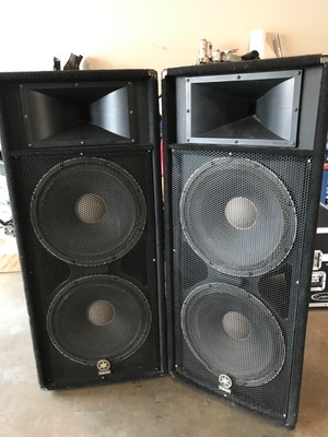 yamaha s15e speakers price