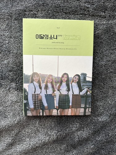 LOONA YYXY BEAUTY & THE BEAT LIMITED ALBUM FIRST PRESS | eBay