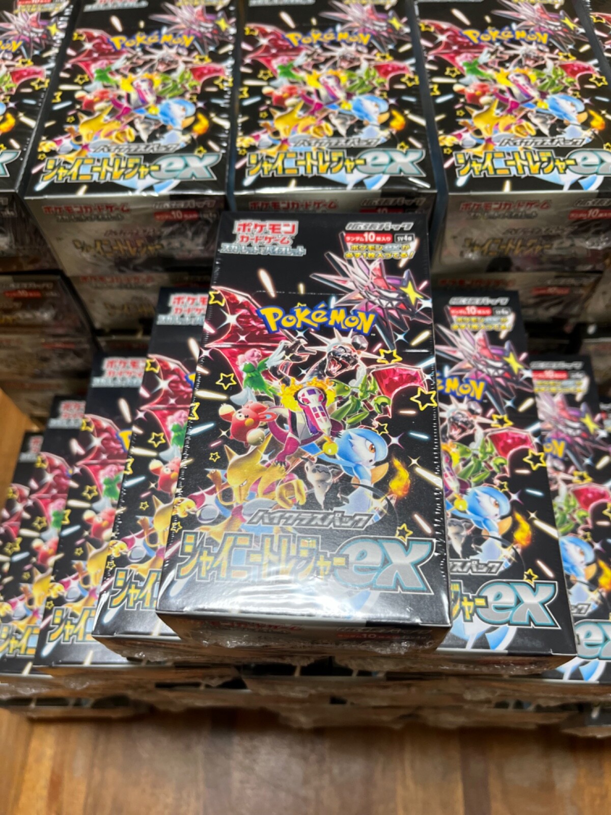 ポケモンカード sv4a box シュリンプ付き 新品未開封】シャイニートレジャーex BOX シュリンク付き [SV4a