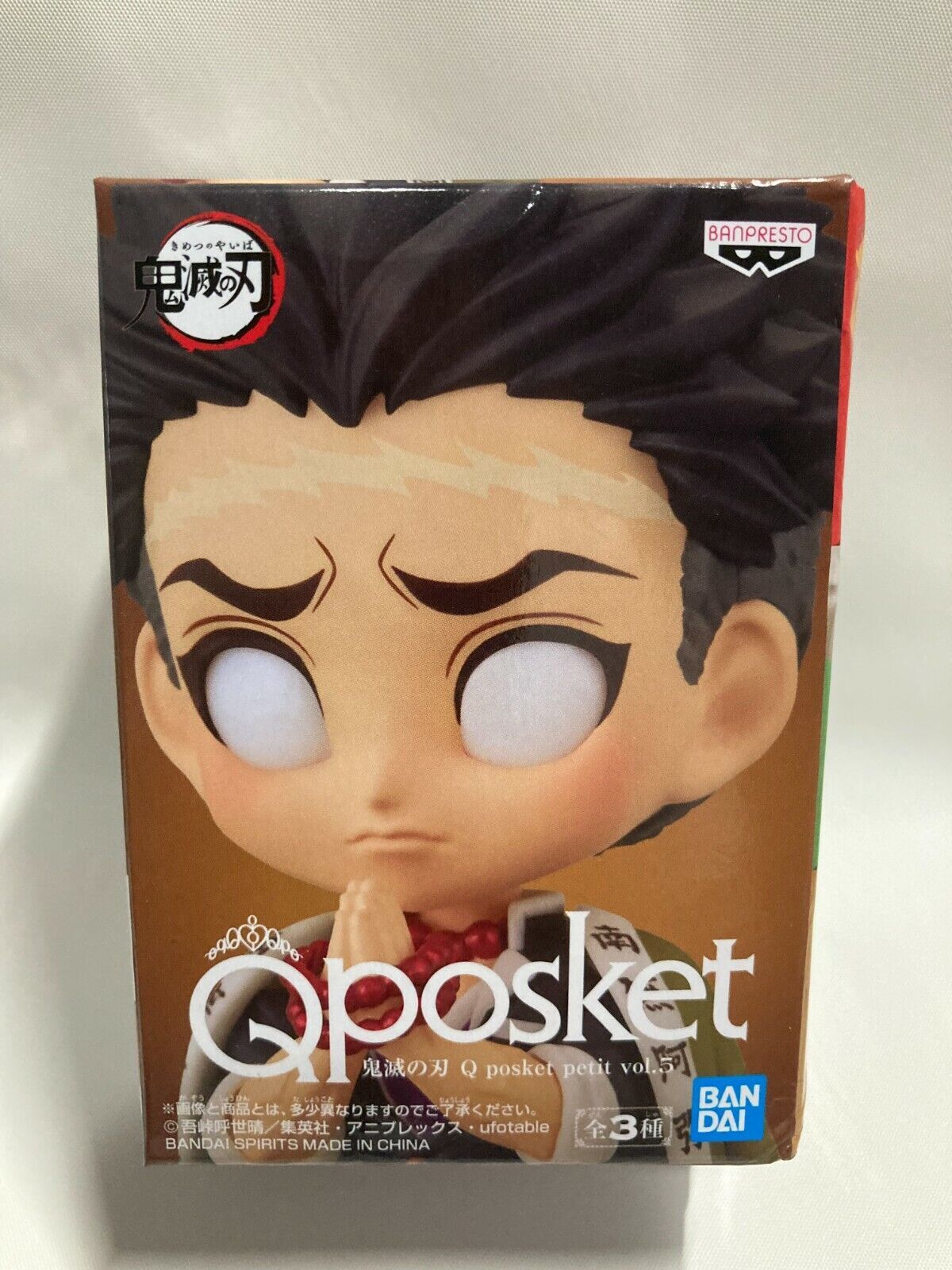 鬼滅の刃 Q posket Amazon.co.jp: バンプレスト 鬼滅の刃 Q posket 胡蝶しのぶ 通常