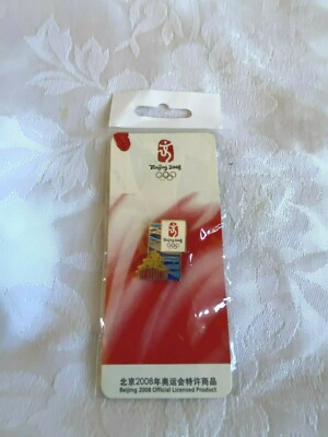 Collectible BEIJING 2008 OLYMPICS Official Pin