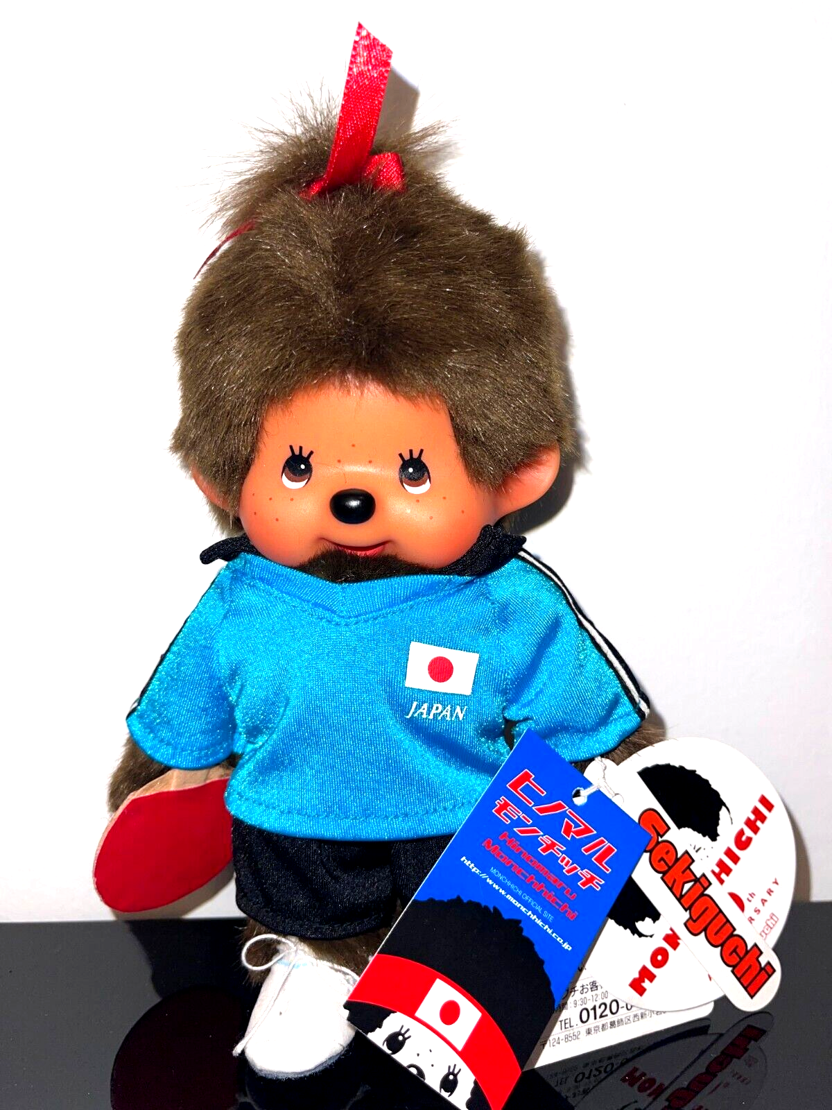 Monchhichi Japan Sport Ping Pong Player Tennis Japanese