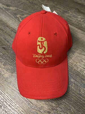 Beijing China Olympics 2008 Red Adjustable Hat Cap RARE NEW