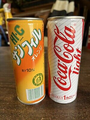 Vintage Foreign Soda Pop Can Japan Japanese Hi-C Orange Sunfill Coca Cola Light