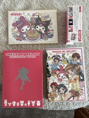 TVアニメ「おねがいマイメロディ」 Anniversary BD-BOX [Blu-ray] Amazon.com: TV Anime 