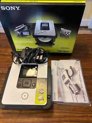 Sony Multi-Function DVD Recorder VRD-MC5 in original box, seldom used.