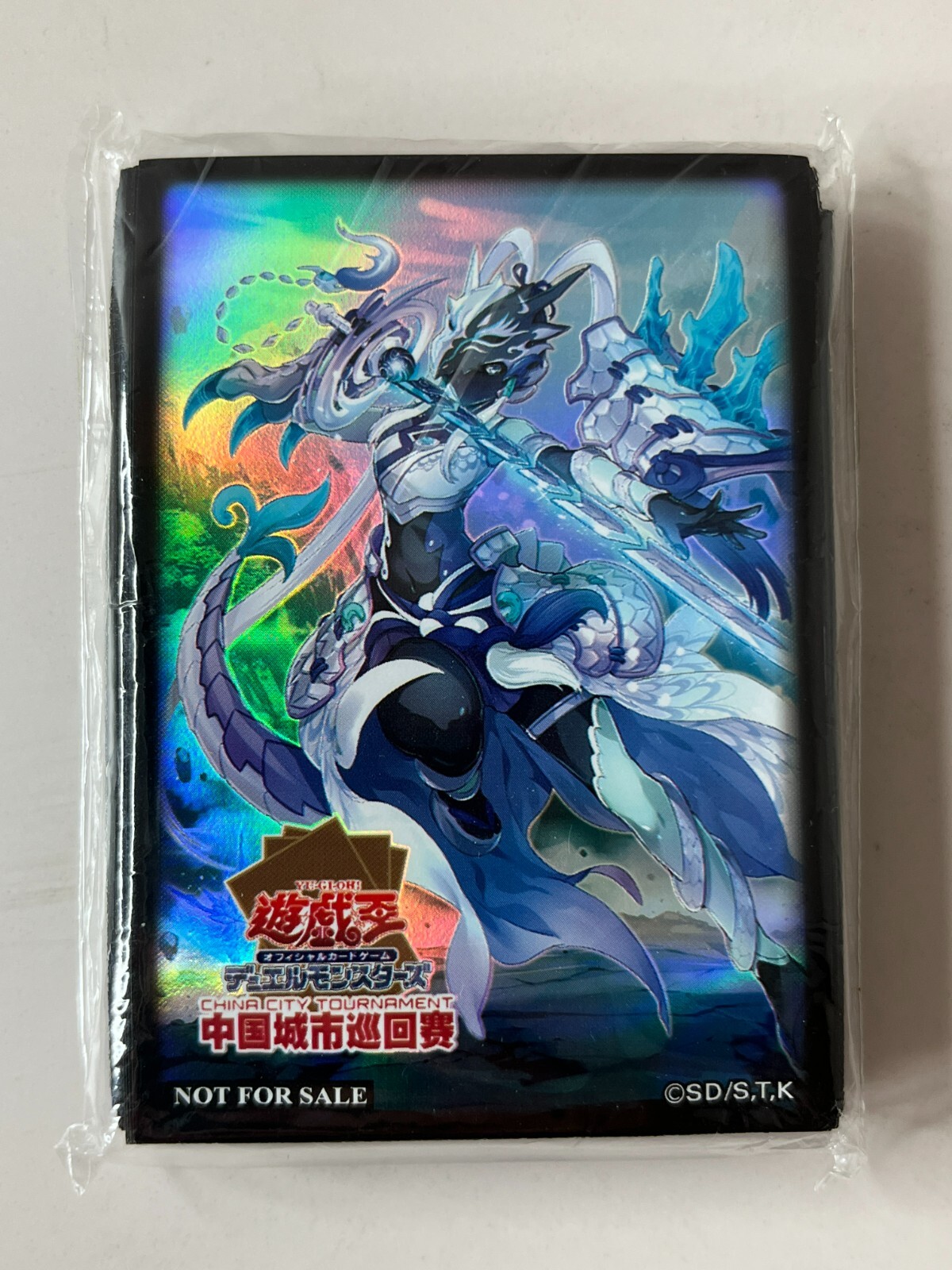 Yugioh Card Protector Swordsoul of Mo Ye 70 Sleeve China