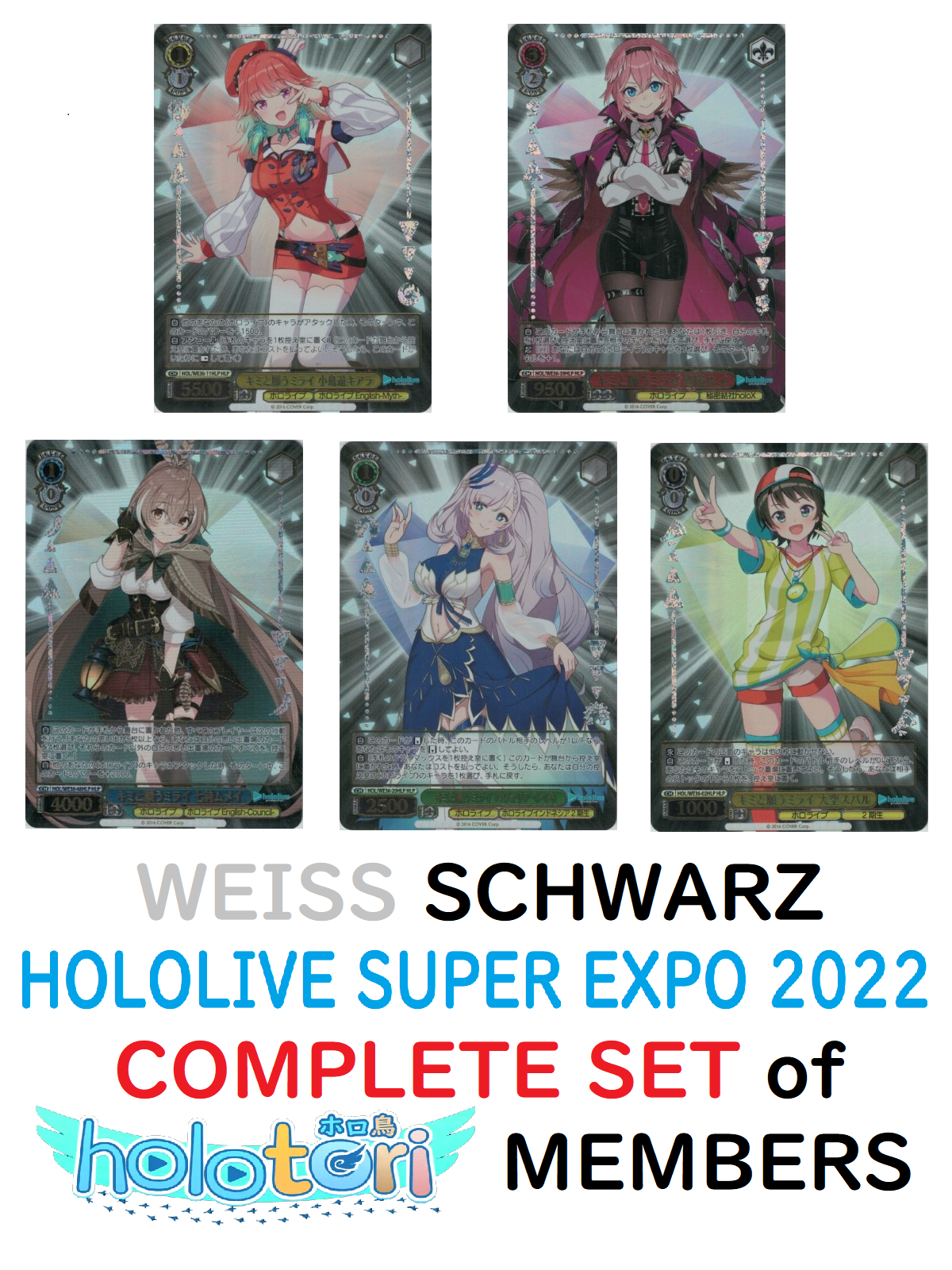 COMPLETE 5 HOLOTORI Members Cards Weiss Schwarz Hololive