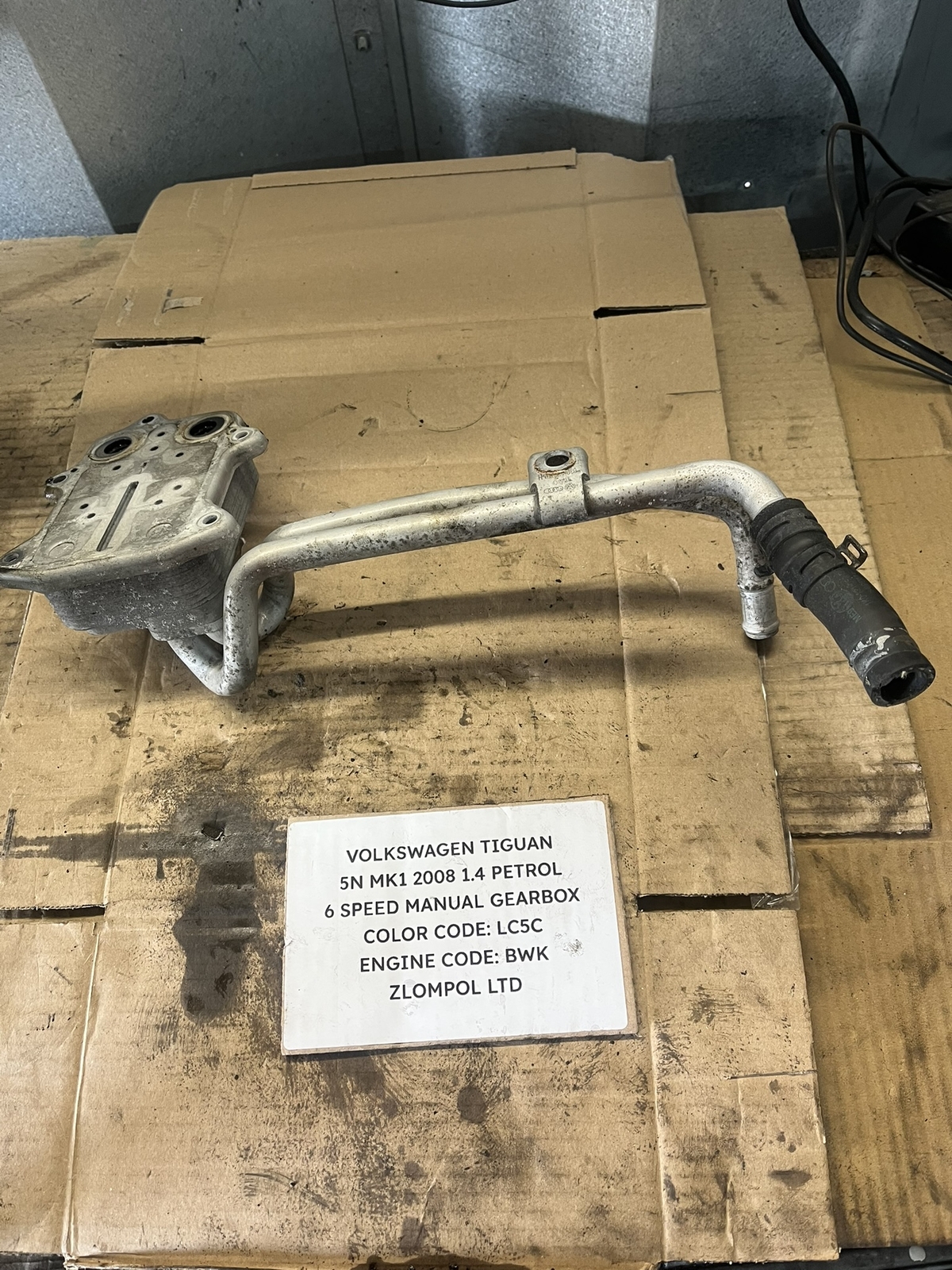 Volkswagen Tiguan 5N 2008 1.4 Petrol Engine Oil Cooler 03C117021J